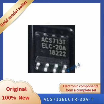 ACS713ELCTR-30A-T SOP8 Новый оригинальный встроенный чип