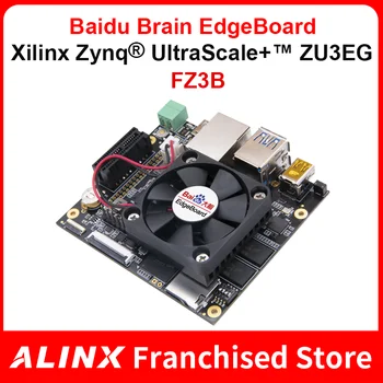 ALINX FZ3B: Xilinx Zynq UltraScale ZU3EGMPSOC Обучающая компьютерная карта Edgeboard с искусственным интеллектом