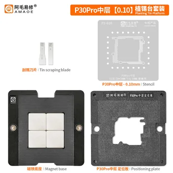 Amaoe Huawei P30 Pro Набор трафаретов для реболлинга BGA среднего уровня CPU Стальная Сетка Завод по производству Олова Сетчатый Припой Платформа для нагревательной пластины