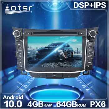 Android 10 64G Автомобильный GPS Навигация Авто Стерео Мультимедиа Для Hyundai I30 Elantra GT 2012 + DVD-Радиоплеер Головного Устройства DSP carplay