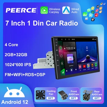 Android 12 1 DIN 7-дюймовое автомобильное радио DSP CarPlay для универсального автомобиля с регулируемым экраном Gps Автомобильный стереонавигационный плеер