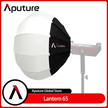 Aputure Lantern Softbox 65 Quick Release-Одношаговый 26-Дюймовый Модификатор света с Креплением Bowens Softbox Диффузор для Aputure LS 300d II