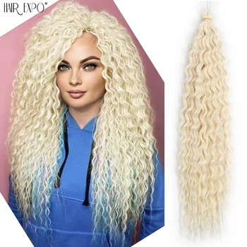 Ariel Curl Hair Глубокая Волна Twsit Crocher Hair Мягкое Синтетическое Плетение Наращивание Волос Омбре Водяная Волна Плетение Волос РозовоОранжевые Волосы