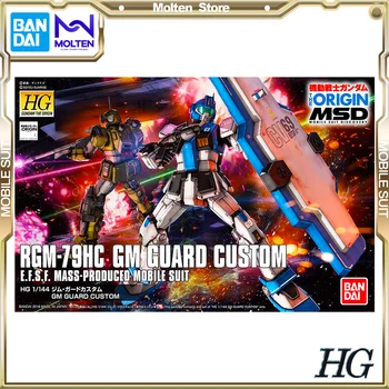 BANDAI Original HGUC 1/144 GM Guard Custom GTO Mobile Suit Gundam The Origin Gunpla Model Kit Сборка