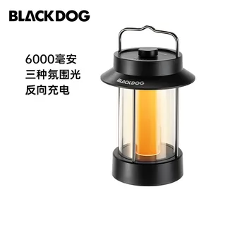 BlackDog освещение атмосферы кемпинга Портативная лампа для палатки подвесной фонарь перезаряжаемый Ретро наружное освещение