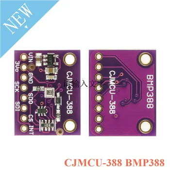BMP388 Модуль Датчика Атмосферного Давления Цифровой Температуры Для Arduino Электронная Плата DIY IIC I2C SPI 24Bit CJMCU-388