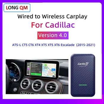 Carlinkit 4.0 CarPlay Беспроводной USB-Адаптер Для Cadillac ATS-L CT5 CT6 XT4 XT5 XTS XT6 Escalade 2015-2021навигационный Мультимедийный