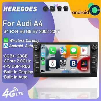 Carplay 720P Автомагнитола 2 Din Android 12 Навигация Для Audi A4 S4 RS4 B6 B8 B7 2002-2007 Авто GPS Bluetooth 4G LTE 8G + 128G Wifi