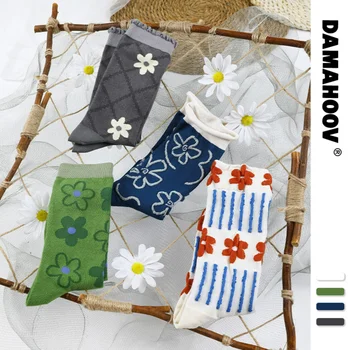 DAMAHOOV Design, Модная серия весенних цветов, Трехмерные рельефные трендовые повседневные носки средней длины из гребенчатого хлопка
