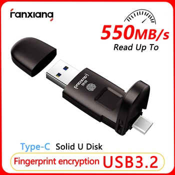 FANXIANG 1TB USB3.2 Gen2 Type-C FP651 Champagne Silver С Зашифрованным Отпечатком пальца Высокоскоростное Чтение Твердотельного U-диска 550 Мбит / С Mobil