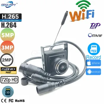 Geniuspy 1080P 4MP 5MP Объектив Рыбий Глаз Мини Беспроводная WIFI Камера IP Слот Для SD-Карты Аудио P2P CCTV Security IP Cam Для Домашней Безопасности