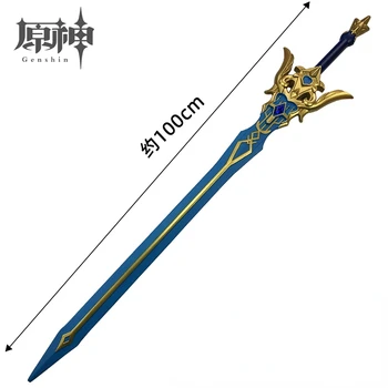 Genshin Impact Sword 1:1 Eula Sword Песня Сломанных Сосен Меч Косплей Безопасность PU Модель Оружия Меч 100 см