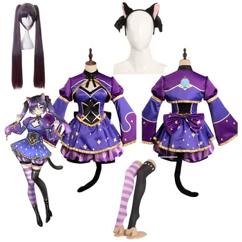 Genshin Impact, Алиса в Стране чудес, Мона, косплей-костюм, платье с Чеширским котом, парик, наряды на Хэллоуин, карнавальный костюм для женщин и девочек
