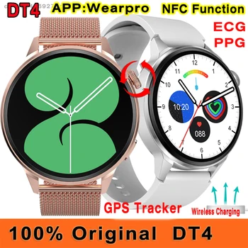 GPS-трекер Оригинальные смарт-часы DT4 + Функция NFC Bluetooth Вызов голосового ассистента Ai Беспроводной пароль ЭКГ PPG Смарт-часы DT4