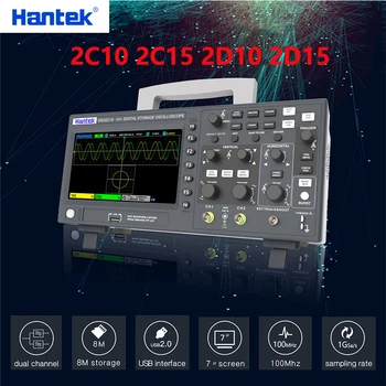 Hantek DSO2D15 DSO2C10 2D10 Цифровой Осциллограф 2 Канала 100 МГц/150 МГц USB-Накопитель Osciloscopio Портативный Мультиметр-Тестер