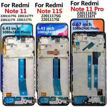 incell для Xiaomi Redmi Note 11 Pro ЖК-дисплей С Сенсорным Экраном Digitizer Для Redmi Note11 Note 11s lcd 201117TG, 2201117TI Дисплей