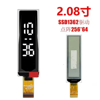 IPS 2,08-дюймовый 31PIN SPI белый OLED-экран SSD1362 привод IC 256*64 параллельный/интерфейс I2C