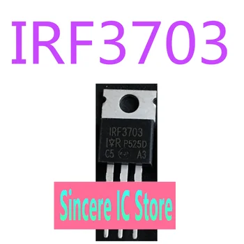 IRF3703 абсолютно новый, гарантия подлинного качества, физические фотографии доступны на складе для прямой съемки