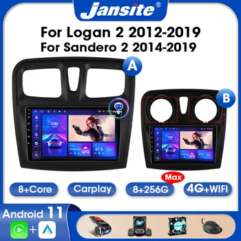 Jansite 2 Din Android 11 Автомагнитола Для Renault Logan 2 Sandero 2012-2019 Мультимедийный Видеоплеер Carplay GPS Стерео Авто DVD RDS