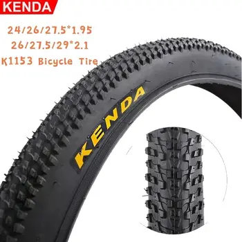 KENDA 24/26/27.5*1.95 26/27.5/29*2.1 Велосипедная шина K1153 для горного велосипеда MTB Легкий вес, удобные внешние шины, велосипедные детали