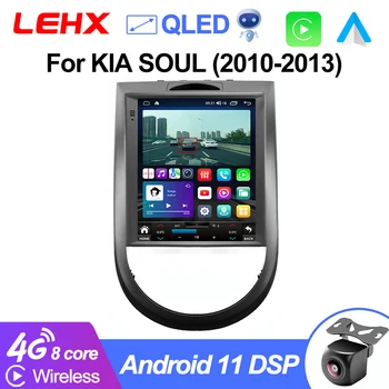 LEHX Pro 2 din Android 11 Auto Автомагнитола Мультимедийная стереосистема для Kia Soul AM 2010-2013 Carplay GPS Навигация 9,7 