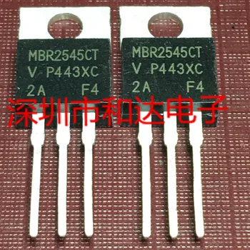 MBR2545CT TO-220