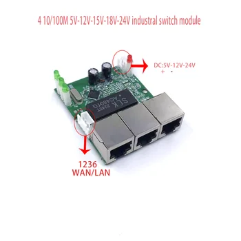 Mini PCBA 4Ports Networkmini ethernet switch module 10/100 Мбит/с 5V 12V 15V 18V 24V