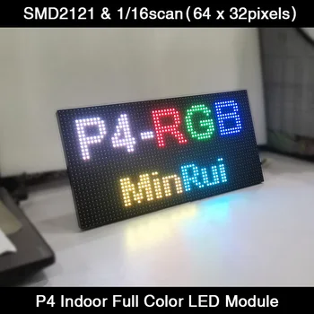 MinRui HD P4 Внутренний полноцветный / RGB светодиодный модуль / панель 256x128 мм / 64x32 пикселей SMD2121 Лампа