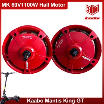 MK 60V1100W Hall Motor Control Мощный Двигатель Красного Цвета для Электрического Скутера Kaabo Mantis King GT 60V 10inch
