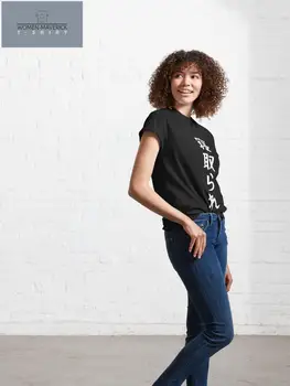 NTR (Хирагана) 2023 новые модные футболки с принтом брендовые графические футболки уличная одежда для женщин