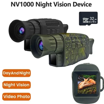 NV1000 Монокуляр Ночного Видения Инфракрасная Камера Ночного Видения 9 Языков 5-Кратный Цифровой Зум 200 М Полное Расстояние Обзора в Темноте для Охоты