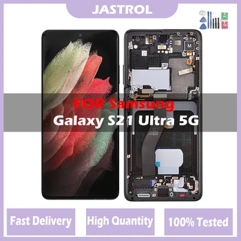 OLED Для Samsung Galaxy S21 Ultra 5G ЖК-Дисплей С Рамкой G998F G998F/DS Дисплей Сенсорный Экран Дигитайзер Для Samsung s21 Ultra G998B