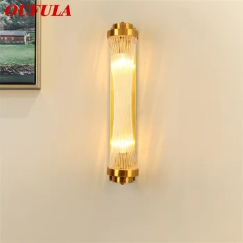 OUFULA, настенный светильник для помещений, бра, современные светодиодные золотые лампы, декоративный светильник для дома, спальни
