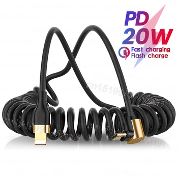 PD20W Пружинный выдвижной кабель для зарядки USB C Подходит для Apple Кабель для передачи данных с одним локтем Подходит для кабеля для зарядки iPhone