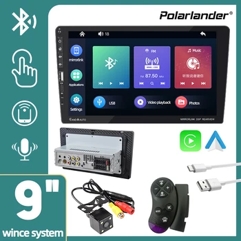PolarLander Автомобильный мультимедийный плеер Mirror link Сенсорный емкостный экран WINCE MP5 Плеер 1DIN 9 
