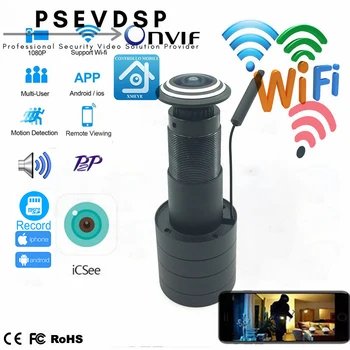 PSEVDSP Security 1080P Мини Wifi Дверной Глазок IP-Камера Широкоугольный Объектив 
