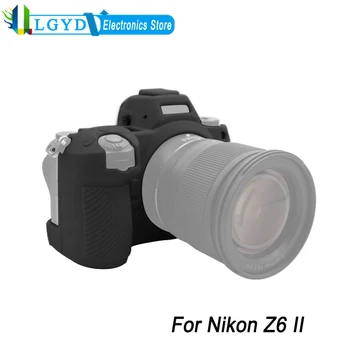 PULUZ натурального высококачественного мягкого силиконового материала защитный чехол для Nikon Z6 цифровой II зеркальная камера
