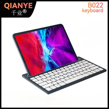 Qianye B022 Клавиатура Bluetooth Беспроводная со слотом Подходит для Ipad9.7 11 