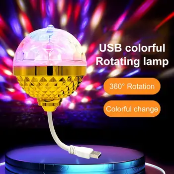 RGB USB-лампа-вспышка, вращающаяся на 360 градусов, перезаряжаемый шаровой сценический светильник, портативная дискотека, атмосферный ночник, барные принадлежности