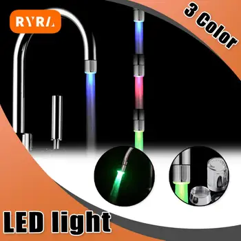 RYRA LED Термочувствительный 3-Цветной Светящийся Кран Для Кухни, Ванной Комнаты, Светящийся Водосберегающий Кран, Аэратор, Насадка Для Душа