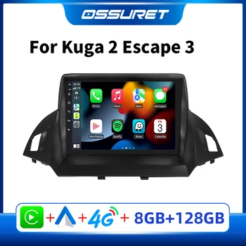 S5 OSSURET Android Автомобильный Стерео Мультимедийный Плеер для Ford Kuga 2 Escape 3 2012-2019 Carplay Авторадио Аудио Видео GPS DSP