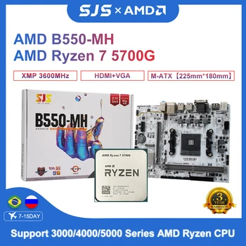 SJS Новая Материнская плата AMD B550 64G DDR4 + AMD Ryzen 7 5700G R7 5700G 3,8 ГГц 8-ядерный 16-потоковый процессор Micro-ATX placa mae
