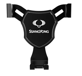 Ssangyong автомобильный регулируемый держатель для телефона с GPS-навигацией, аксессуары для салона автомобиля, кронштейн для держателя телефона в автомобиле