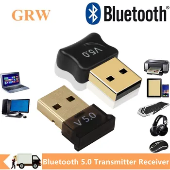 USB Bluetooth 5.0 Передатчик Приемник Беспроводной USB Bluetooth адаптер Bluetooth Аудио Bluetooth ключ Bluetooth для компьютера ПК Ноутбука