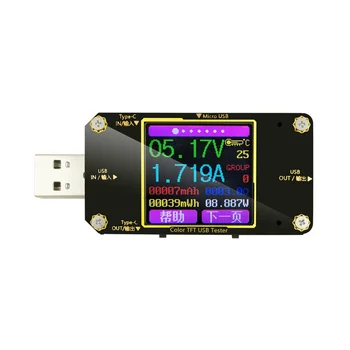 USB-тестер A3 Color Type-C, цифровой вольтметр, измеритель тока, амперметр, детектор, индикатор зарядного устройства, блок питания, индикатор