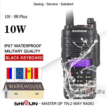 UV-9R Plus Военная рация 10 КМ IP67 Любительское радио Baofeng 10 Вт Дальний Двухдиапазонный 136-174/400-520 МГц UV-XR 4800 мАч Увеличить
