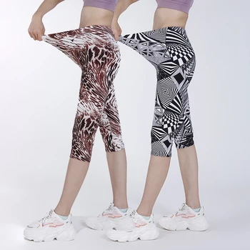 VISNXGI Короткие Леггинсы для спортзала Женская одежда Леггинсы с эффектом пуш-ап Для тренировок Спортивные штаны для бега, йоги, Капри для фитнеса в полоску и клетку