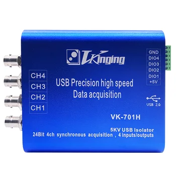 Vk701h 24-разрядная изолированная карта сбора данных USB с дискретизацией IEPE Precision 400k
