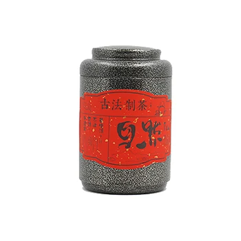 Xin Jia Yi Упаковка Пластиковые Прозрачные Черные крышки 100 мл Пресситина Самоуплотняющаяся Жестяная банка 3,5 грамма
