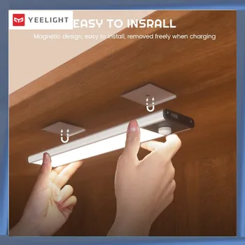 YEELIGHT Затемняемая Перезаряжаемая Светодиодная Индукционная Ночная Лампа Smart Human Motion Sensor Light Bar Перезаряжаемый Шкаф Стена коридора
